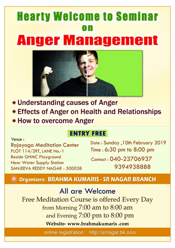 10-FEB-19: Seminar on Anger Management