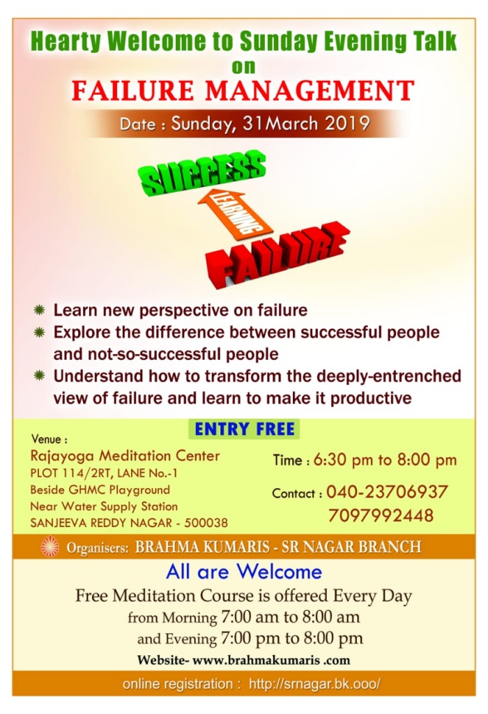 31-Mar-19: Evening Talk on Failure Management