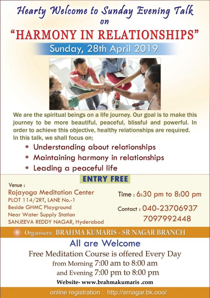 28-Apr-19: Sunday Evening Talk - Harmony In Relationships